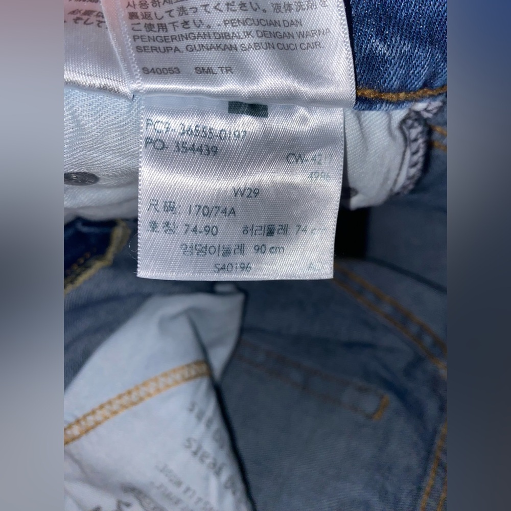 Levi’s - Picture 6 of 7